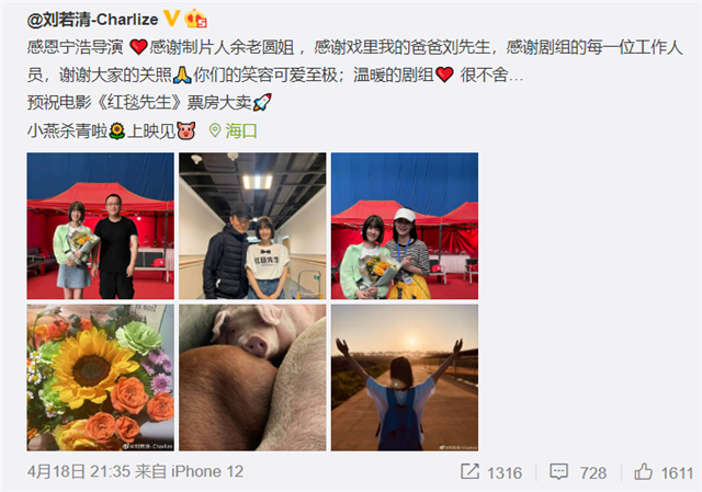 刘德华|刘德华现身海口被偶遇,一身黑色西装帅气依旧,亲民和粉丝互动