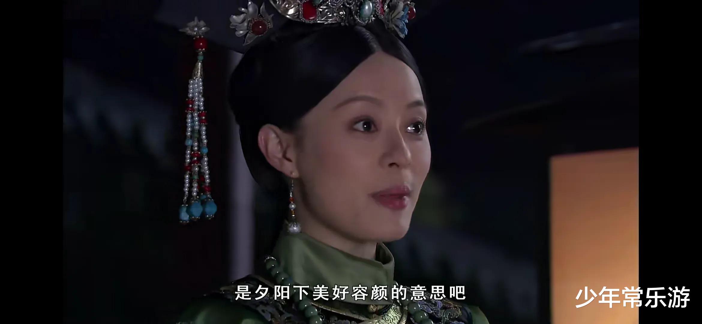 甄嬛传|甄嬛传12：盘点与甄嬛有关的花朵，才发现了这么多从未发觉的细节