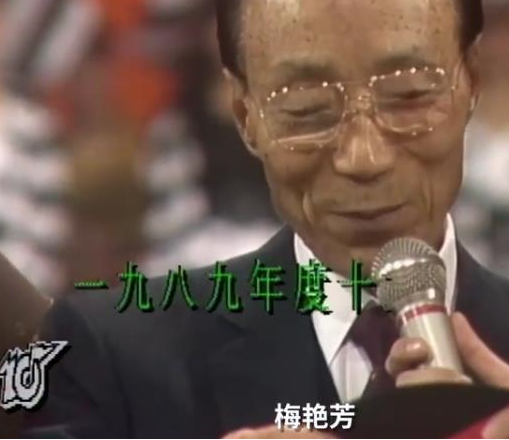 陈慧娴|陈慧娴和梅艳芳争霸失败,含泪退出歌坛,背后真相远比你想的恶劣