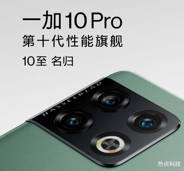 雷神|一加李杰:将进行线下渠道拓展,进入中国2800个县城