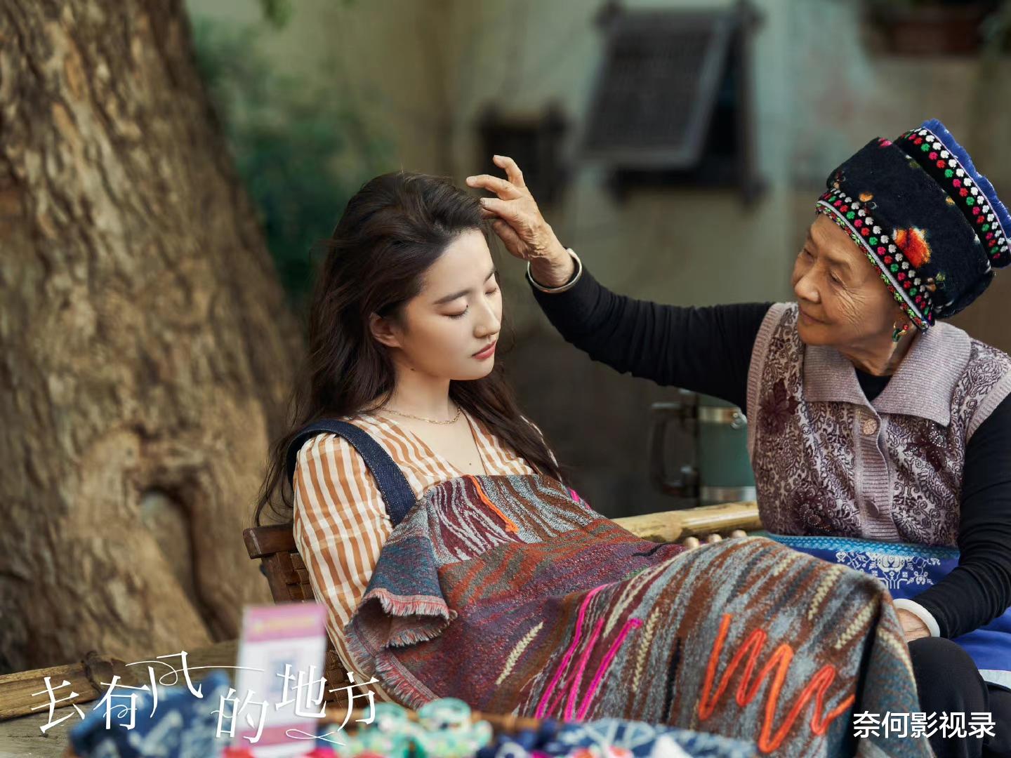 狂飙|真是太好看了!《狂飙》仅播2天,口碑大逆转