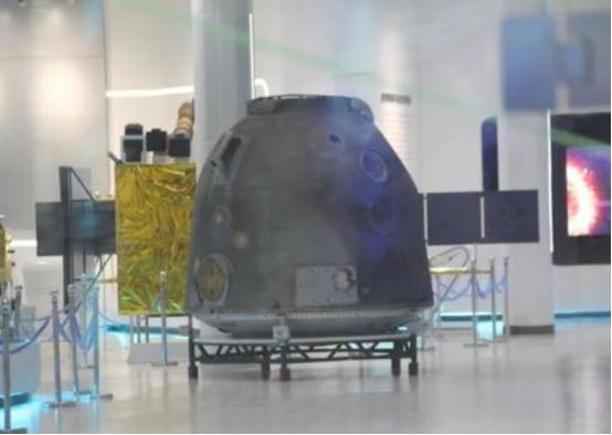 在太空遨游3天,这“太空包裹”让科学家激动,它将辅助我国登月