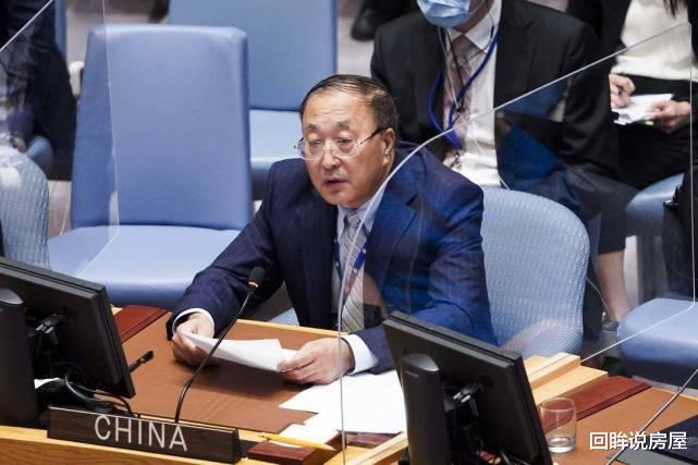 87：24！美反对无效，联大通过涉以决议，中方：支持“两国”方案