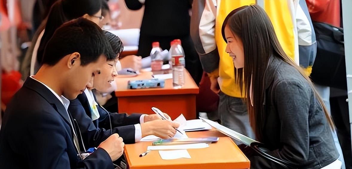 银行|“铁饭碗”榜单再更新，国有银行排名下滑，榜首不要太“吃香”