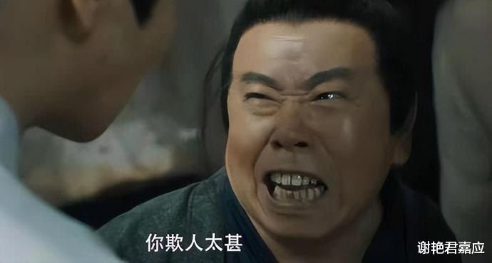 黄忆慈|潘长江摊上大事了？知名媒体举证其涉嫌虚假宣传，相关部门正核查