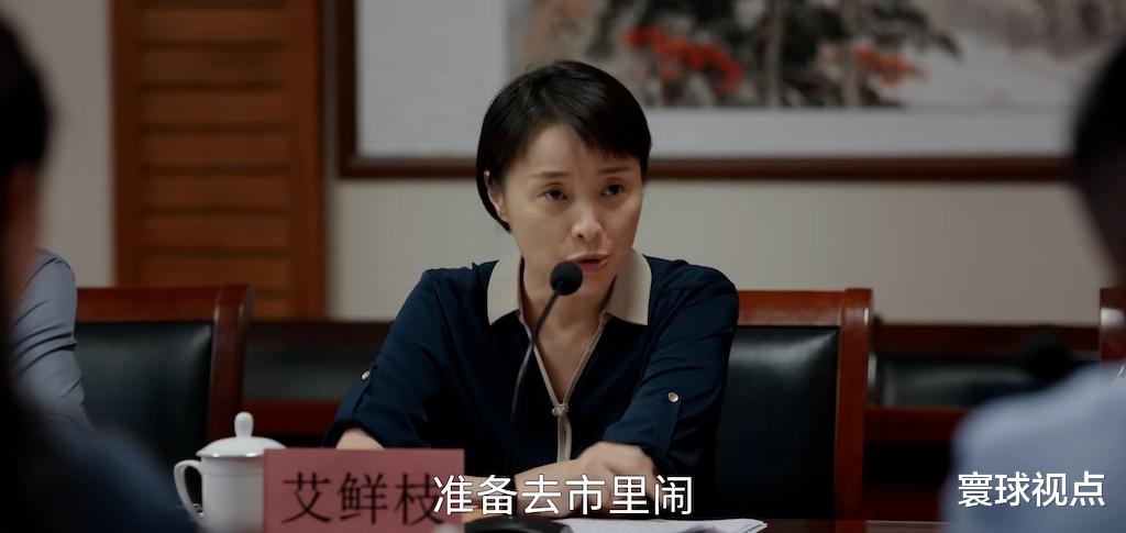 阿凡达2|收视率直线飙升,《县委大院》的口碑却很“危险”,问题出在哪?