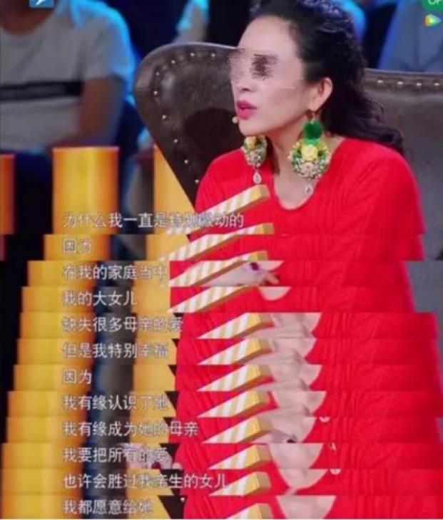 汪小菲|正面开火！大S领证第二天，汪小菲把小S骂上热搜