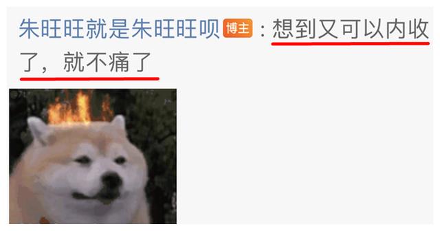 李佳琦|李佳琦与助理相爱相杀？旺旺职场逆袭路，业务能力出众性格还好？