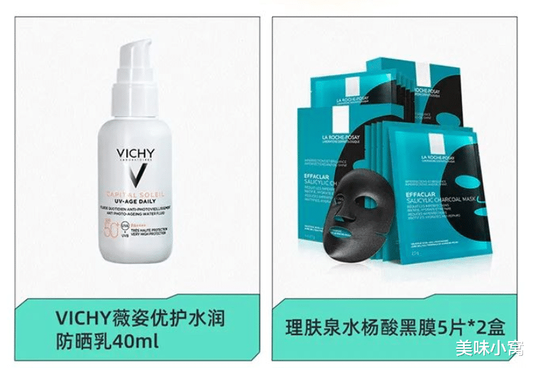 5/15李佳琦直播预告中的美妆产品有哪些?