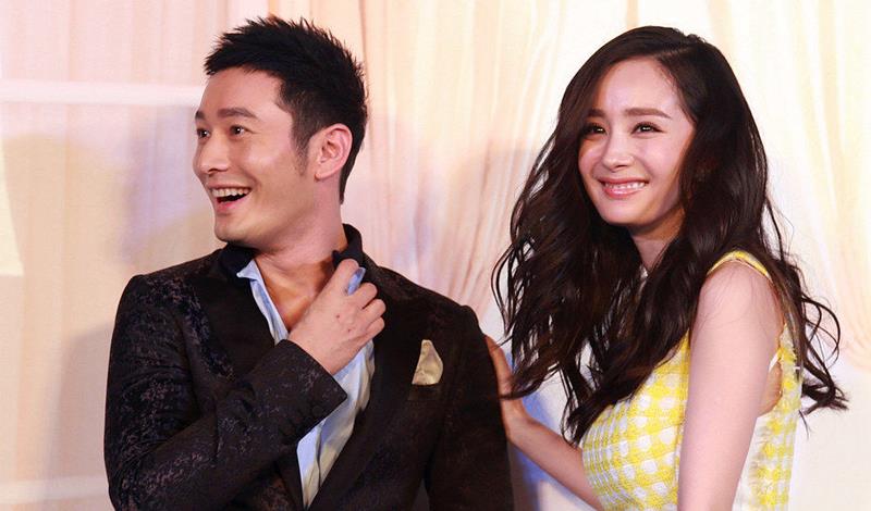 唐嫣|唐嫣,曾经为爱痴狂,如今苦尽甘来