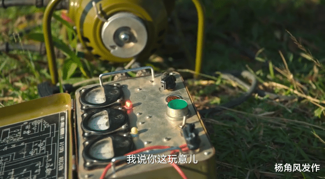 白江波|狂飙:徐江的儿子徐雷想吃啥鱼买不到,为什么非跑去野塘电鱼呢?