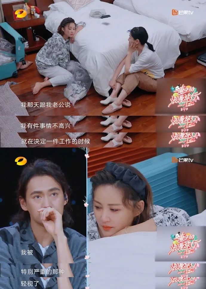 |?蔡少芬深夜崩溃：结婚10年没睡过整觉，5点起床做饭