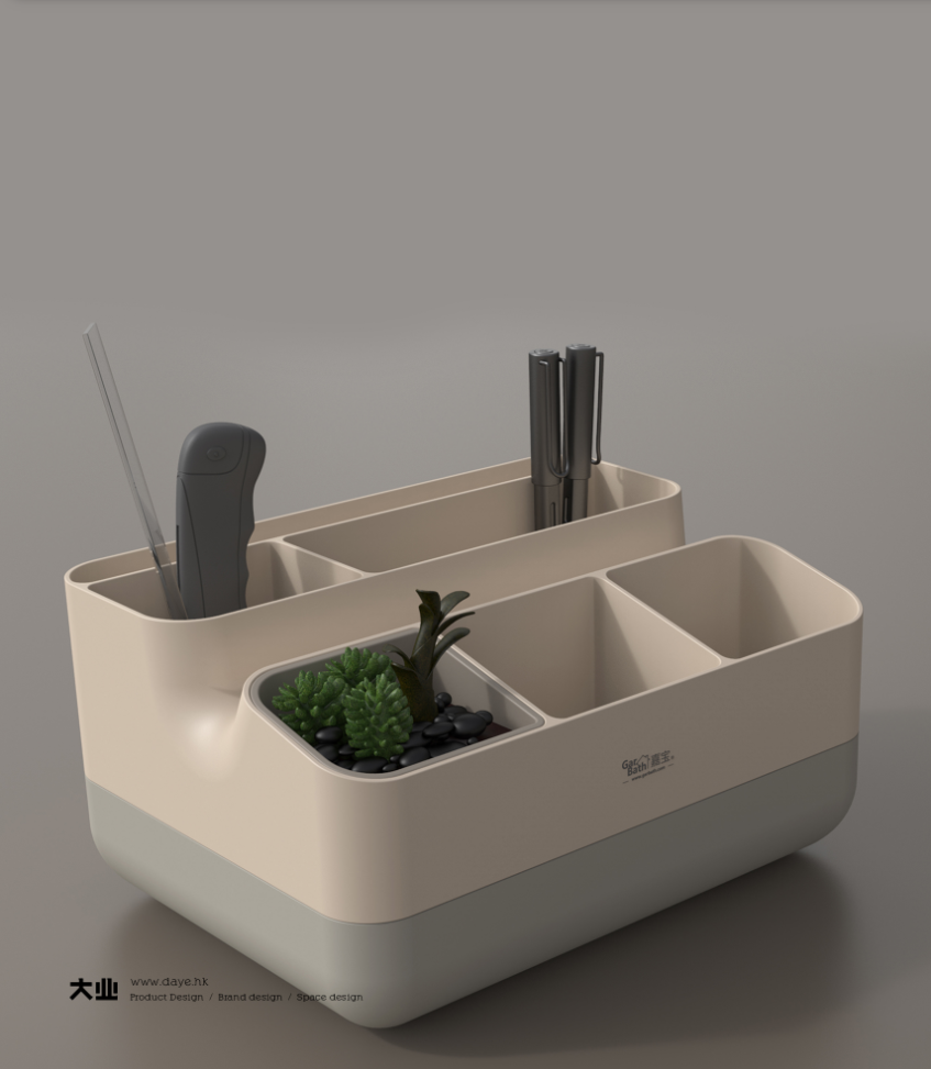 工业设计丨精致品味生活因你而美