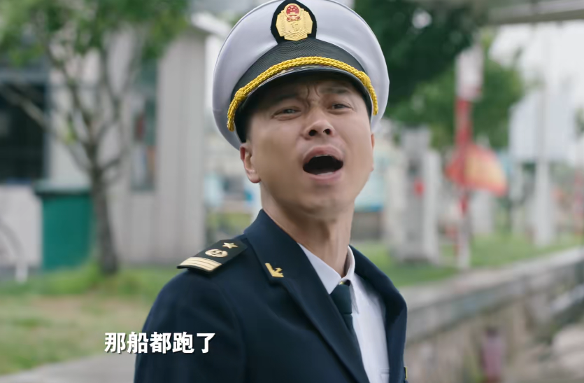 韩雪|仅播四集，拿下全国收视第一，韩雪一出手，就给央视带来王炸