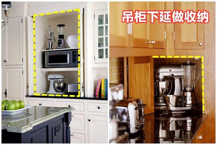 头一次装修就在厨房这6处吃过亏,希望你们引以为戒,别再做错了!