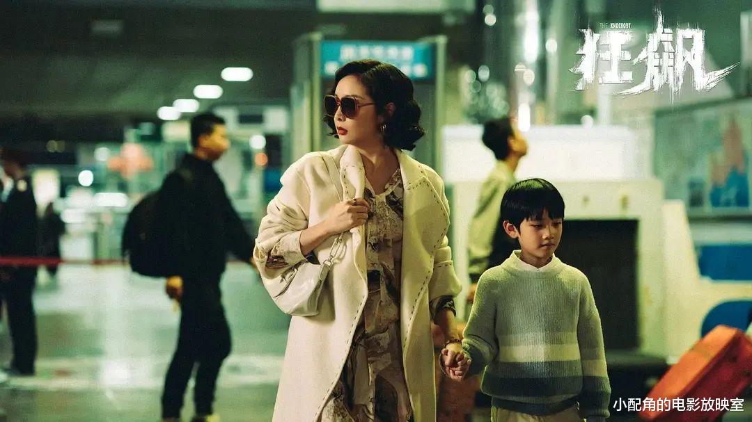 张颂文|豆瓣8.8,《狂飙》还原大佬发家史,「张颂文」让人恨不起来