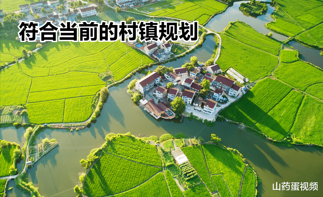 农民诉求得到重视，个人若同时满足这4个条件，即可自行建房