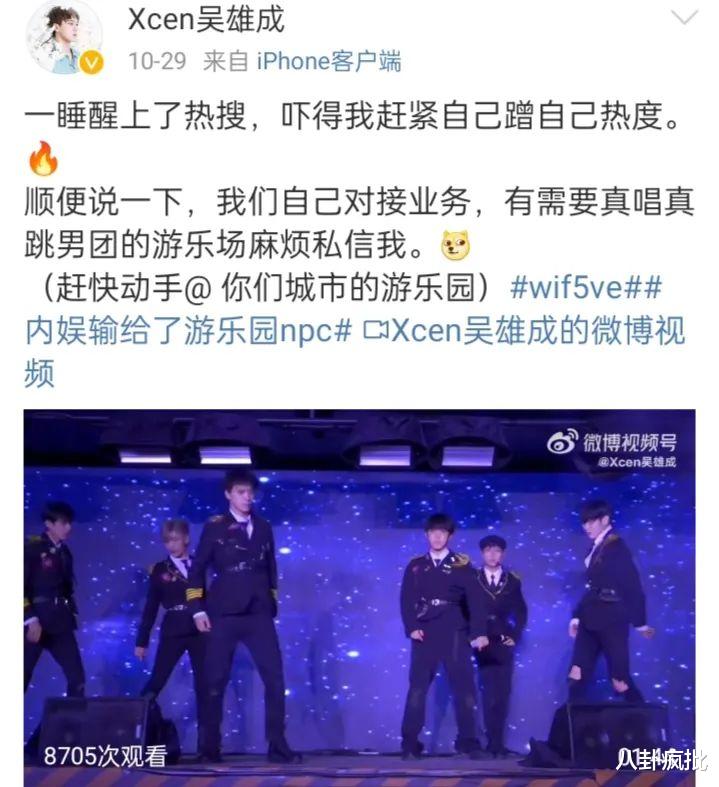 长隆|长隆游乐园npc颜值逆天，吊打内娱明星！？