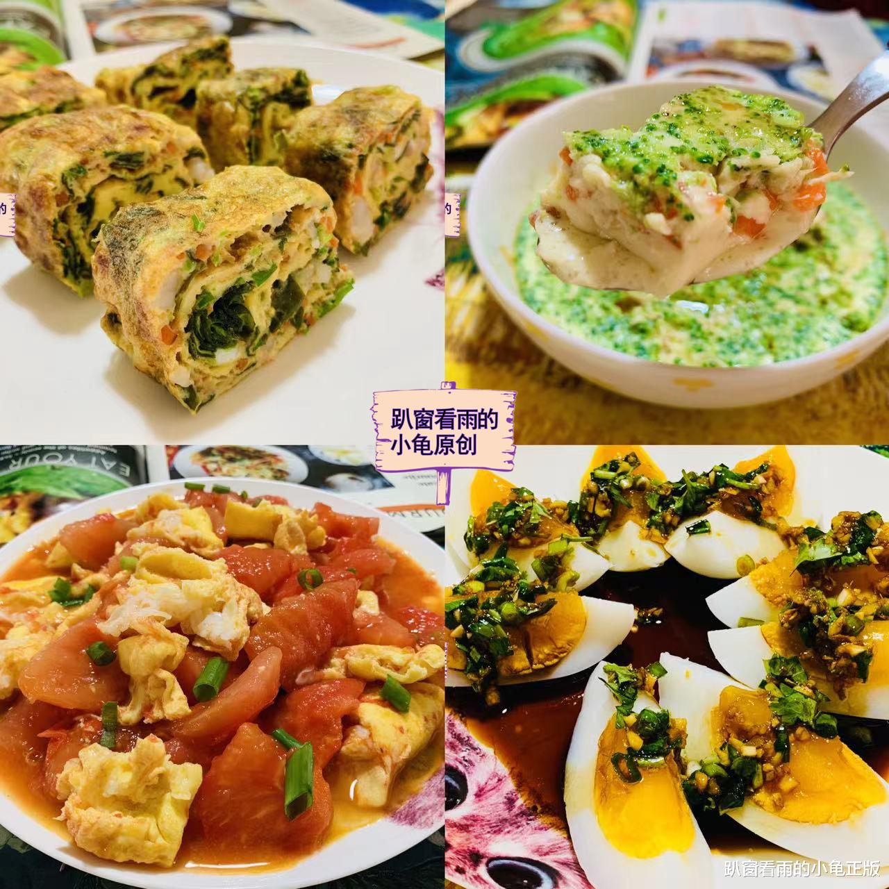 鸡蛋|立夏将至，该吃“立夏7宝”了，莫忘“3不要”，一人健康全家幸福