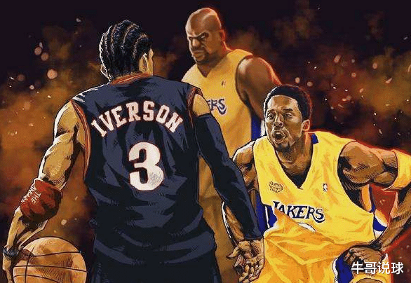 艾弗森|艾弗森：NBA能够影响全世界的球星仅4个，杜兰特库里哈登还不够格