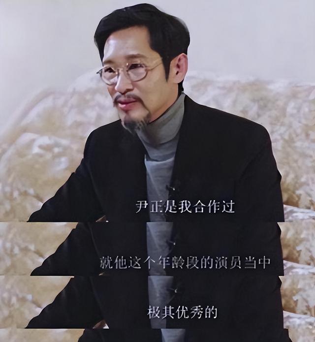 王挺|半路出家的9位演员，入行前是司机、刑警、老总，演技不输科班生