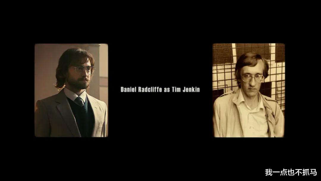 哈利·波特|刺激啊，这都能上映？