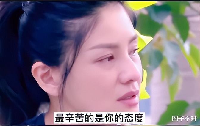 胡可|“妈圈顶流”胡可:一招轻松化解“二胎矛盾”,狠狠打了梅婷的脸