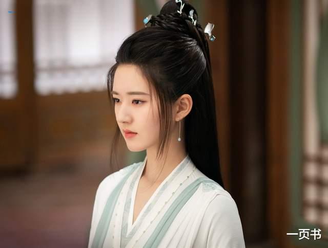 赵露思|《且试天下》首播，赵露思令人出戏？“傻白甜”形象深入人心