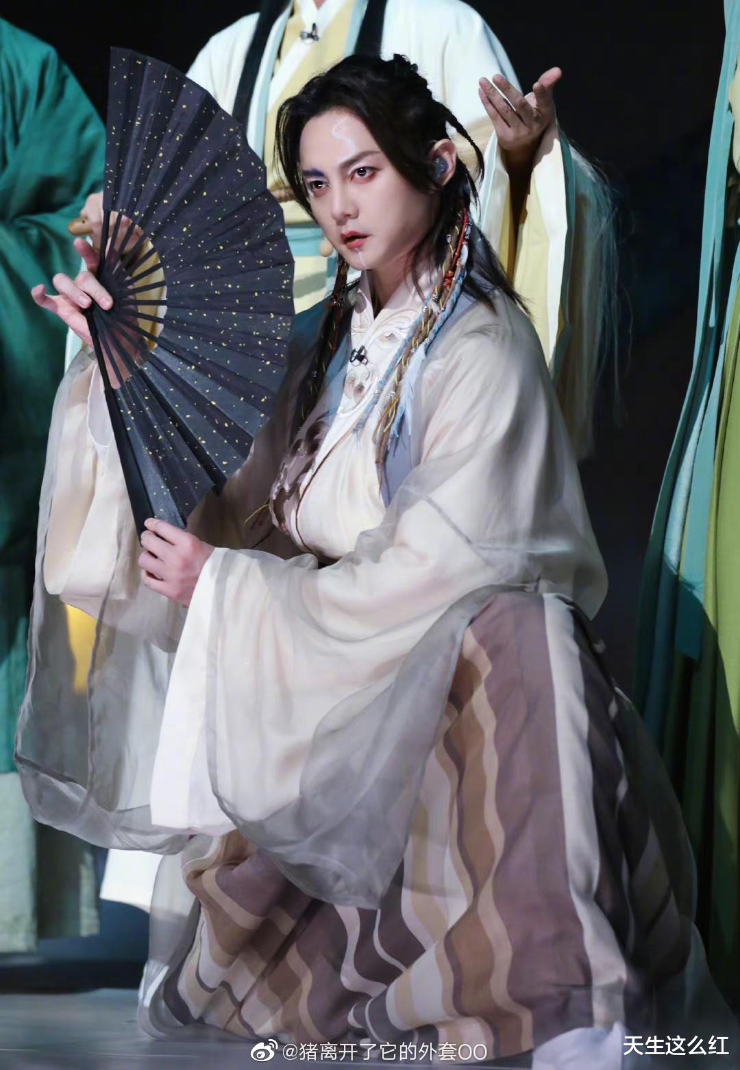 尹正 尹正，你单知道自己长得丑，怎么不知道丑人不能演美人？