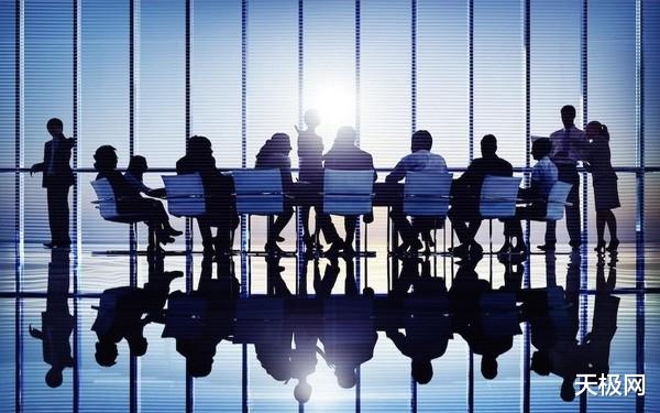 软件|2021年企业协作行业盘点:打破外延,拥抱生态