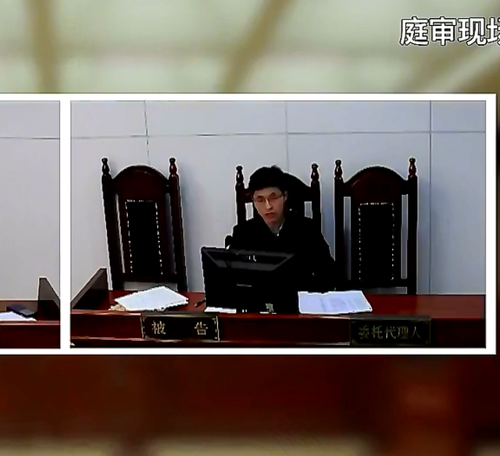 2015年江苏男子64万存款被盗刷,银行:与我们无关!法院判处全责