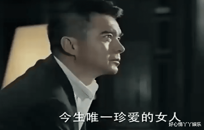 祁同伟|人民的名义：祁同伟那么爱陈阳，为何却要去加害陈海呢？