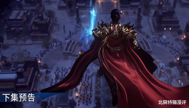 武魂|斗罗大陆:新七宗攻破天斗帝国,降龙斗罗登场,盘龙棍横扫战场!