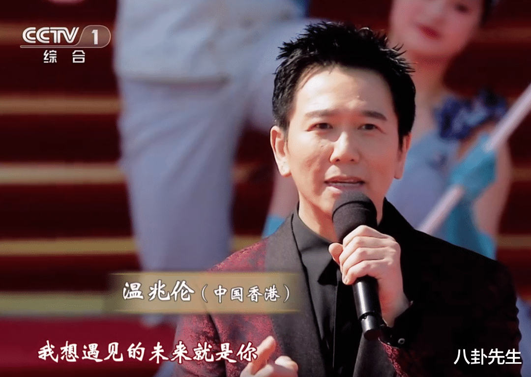 央视|央视五一晚会明星状态：尚雯婕脸肿，俞灏明发福，张艺兴发型拉胯