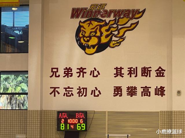 杜锋|杜锋练兵目的达成！广东热身赛大胜，汤杰获重用，12人轮换浮现