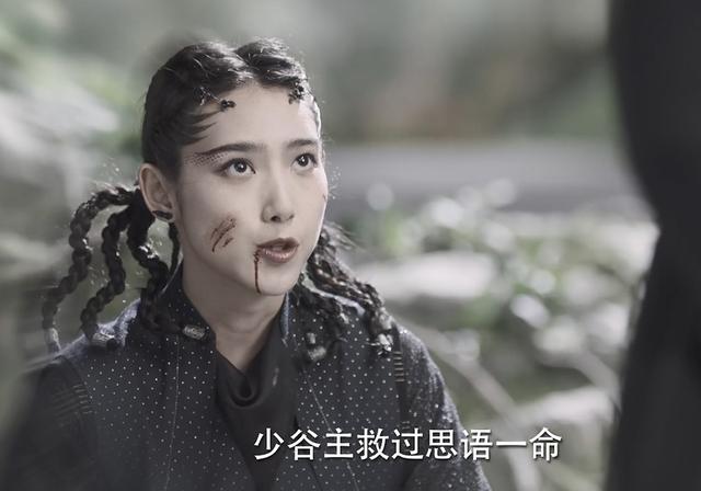 涂们|与君初相识:首播破1100万,实时热搜第一,热巴的女主很惊喜!