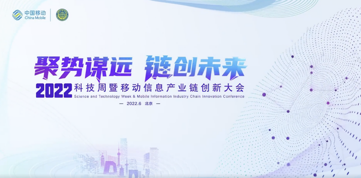 sim卡|超级SIM卡芯片白皮书发布，运营商集体打造全新应用生态要来了