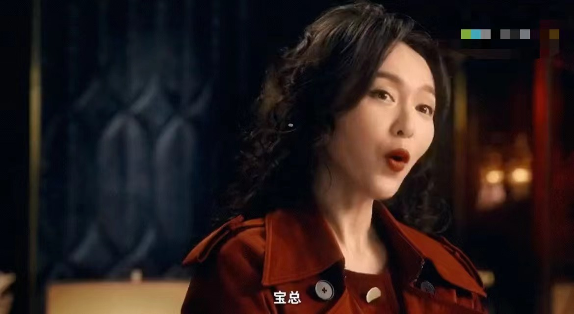 祝绪丹|唐嫣新剧疑沦为三番，演技被嘲不如辛芷蕾，粉丝崩溃精神状态堪忧