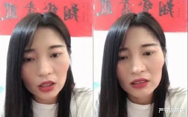 还记得卖惨走红的“水泥西施”吗?真实身份曝光后,报应来了