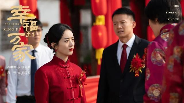 穿衣搭配|乡村大女主VS都市职场丽人，国产剧荧幕女性形象的重塑与进阶