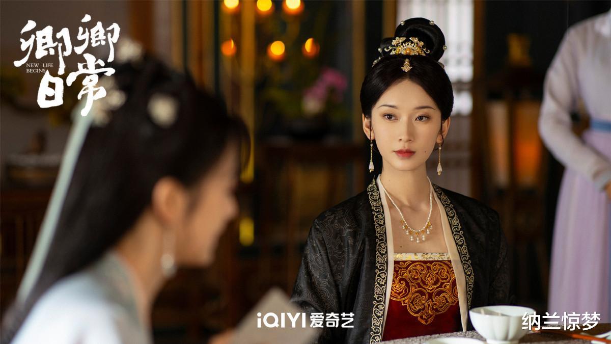 卿卿日常|《点燃我温暖你》更新慢神助攻《卿卿日常》?可别低估这部小甜剧