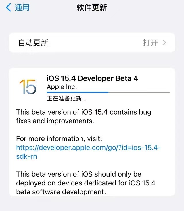 iOS|iOS15.4Beta4体验感如何?值得升级吗?不同机型用户各谈谈体验