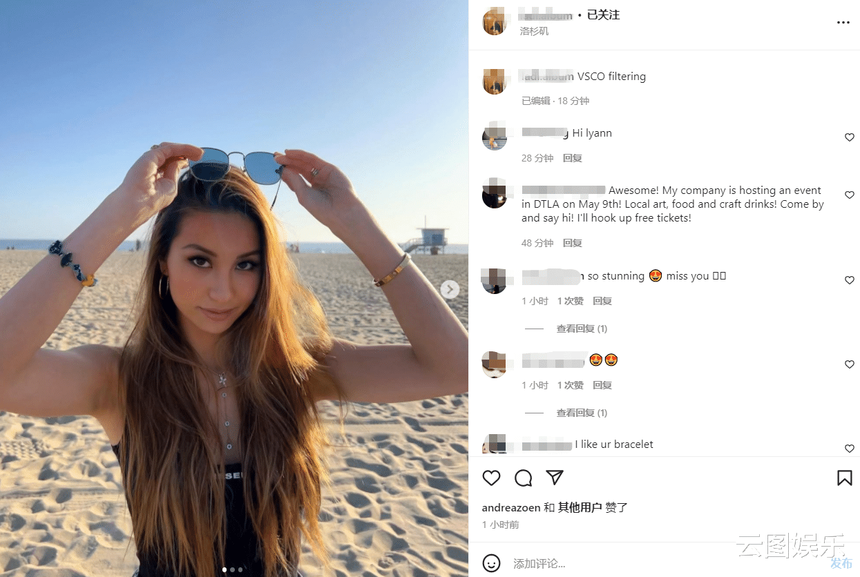 林建岳|林建岳女儿海滩度假,穿背心大秀身材,与老爸小24岁女友关系好