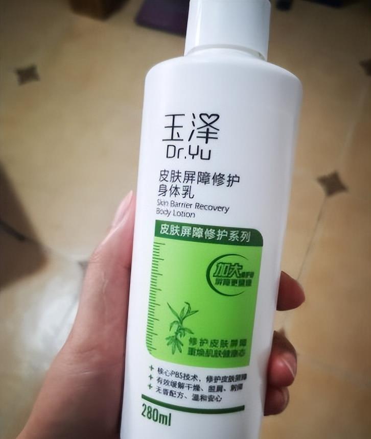 鸡胸肉 全网“零差评”的4款身体乳,滋润保湿还嫩肤,关键是价格还不贵