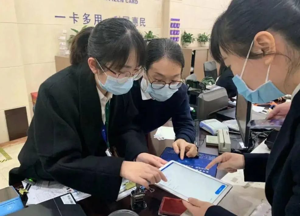 沧州|铁饭碗要碎了？3个岗位或不再享有编制，高校教师也在其中