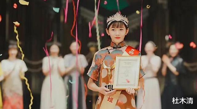 传家|传家：阿媛为什么老被人嘲？就算身份变了，底子里的自卑没法改变