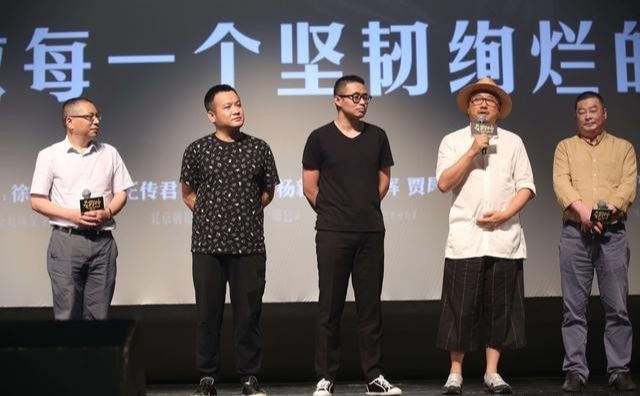宁浩|宁浩开2.5万请刘桦演反派,刘桦:就这点钱还想请我?瞧不起谁呢