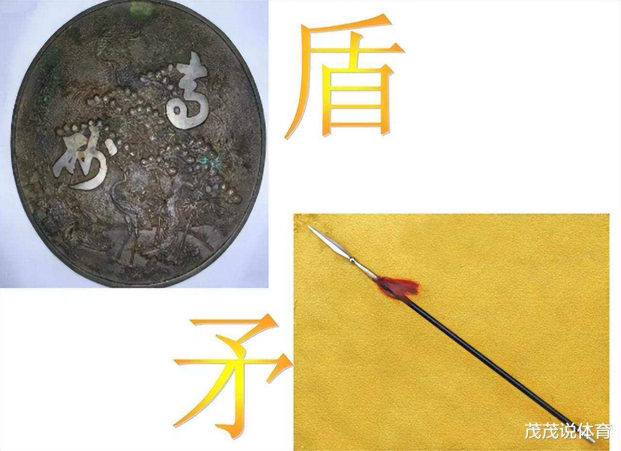 黑客|苹果公司几乎全系产品都有可能被黑客控制