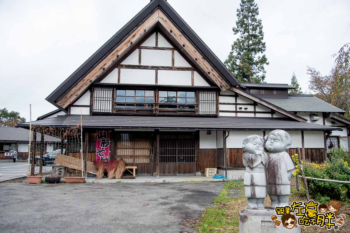 温泉|日本仙台藏王温泉御釜、秋保温泉、秋保工艺之里、兰亭温泉、阿部蒲鉾店烤鱼板、地雷也