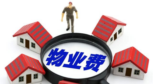 商品房|黄金位置的“安置房”,存在三大硬伤,购房时注意这几条